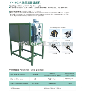 Advanced hot sale cable processing Plug Insert and Press Machine
